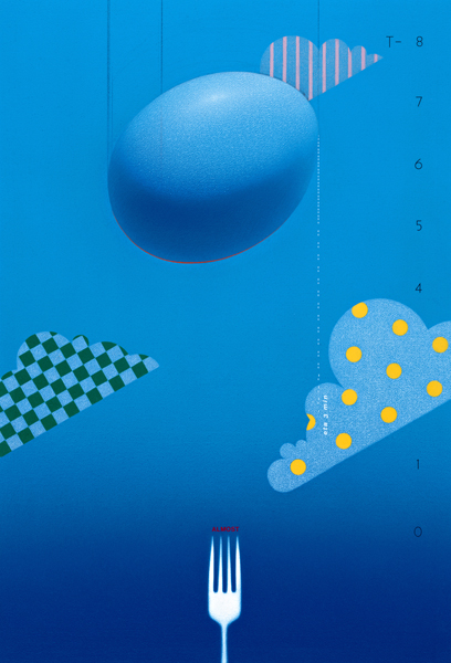 8 Second Egg Illustration