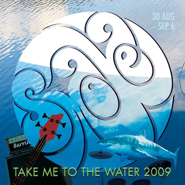 Smoke 2009 CD Cover